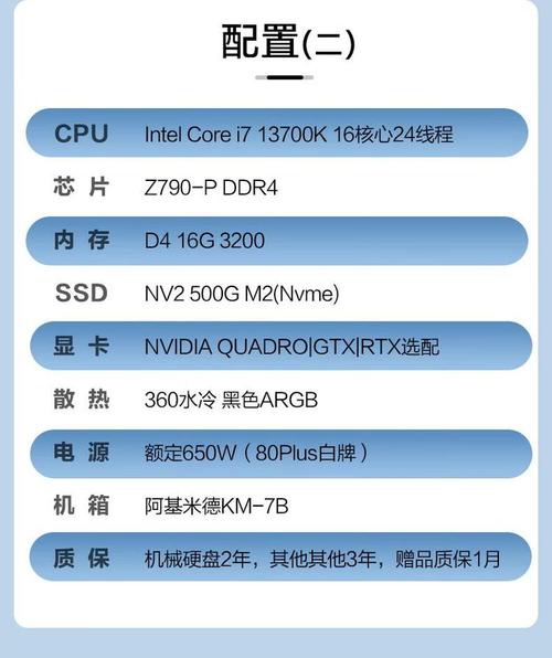 网吧一台服务器能带多少电脑