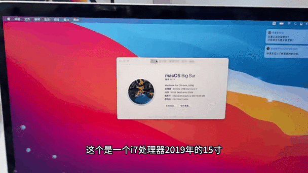 想买台苹果笔记本电脑,是买15寸的Pro好,还是买13寸的Air好?家用,要考虑...