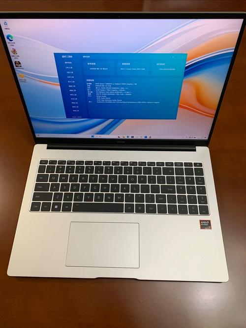 荣耀的笔记本怎么样?