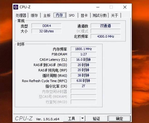 4g内存配什么CPU性价比比较高