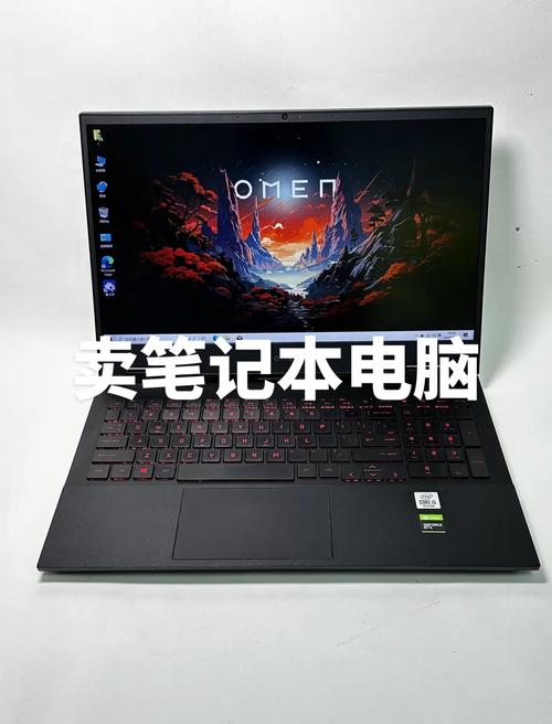 惠普电脑游戏本哪些系列比较好请问惠普笔记本各个系列有什么区别