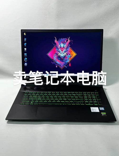 惠普游戏电脑有哪些游戏笔记本电脑哪个牌子好