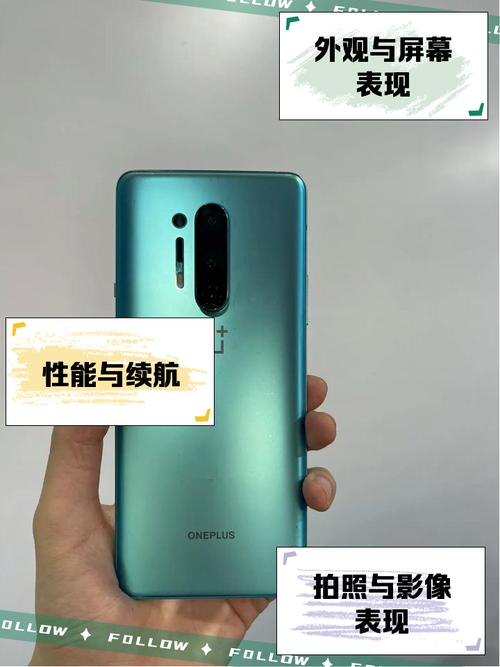 一加1屏幕碎了,要换屏幕必须换带边框的吗