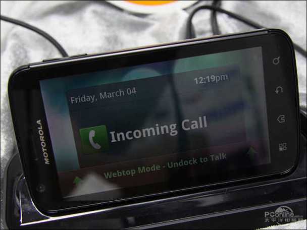 摩托罗拉ME860手机评测