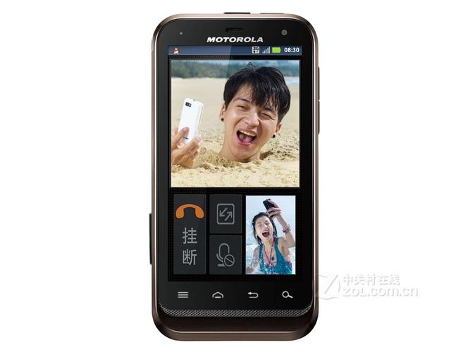 ...直板的,男士用机,大气!电容屏,支持多点触控!