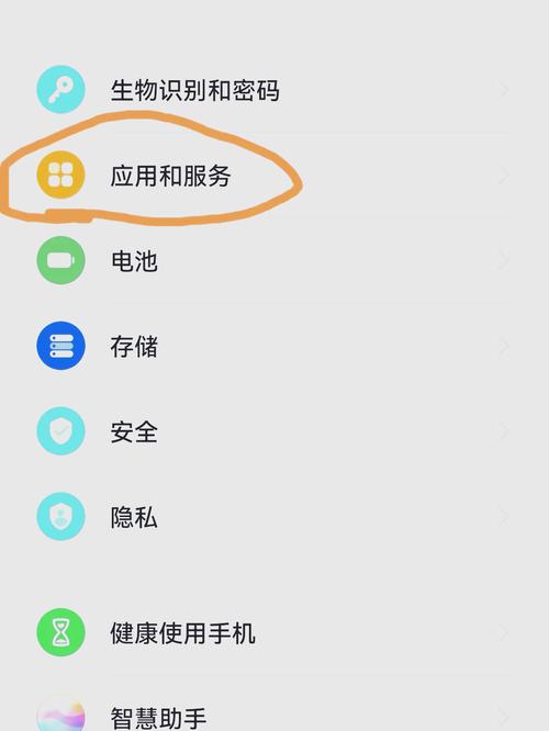 华为荣耀6Plus如何扩展内存卡?