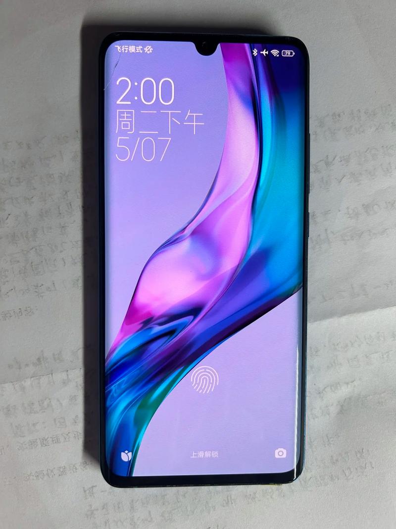 小米cc9屏幕碎了维修多少钱?