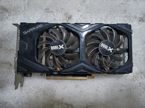 蓝宝石78501G和微星78501G的那个性能更好