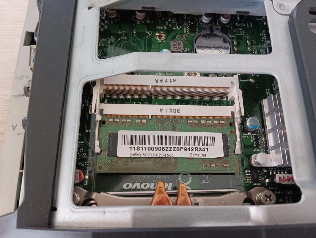 一体机换内存收多少钱?