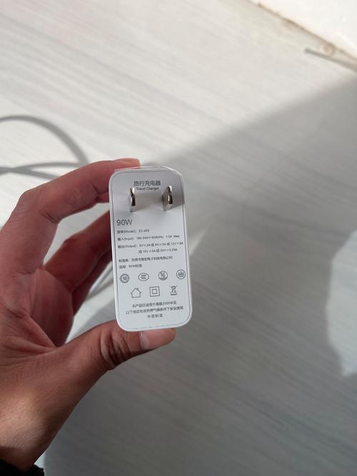 一般电脑功率是多少电脑的功率一般是多少