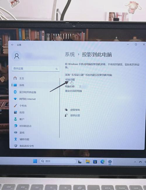 笔记本电脑连接显示器怎么设置?