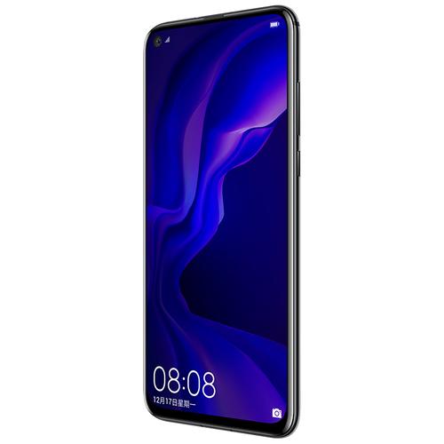 华为NOVA4换一次内屏多少钱?