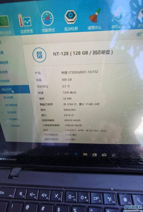 t440s如果需要加内存条的话一般去哪加?价钱一般多少?4G