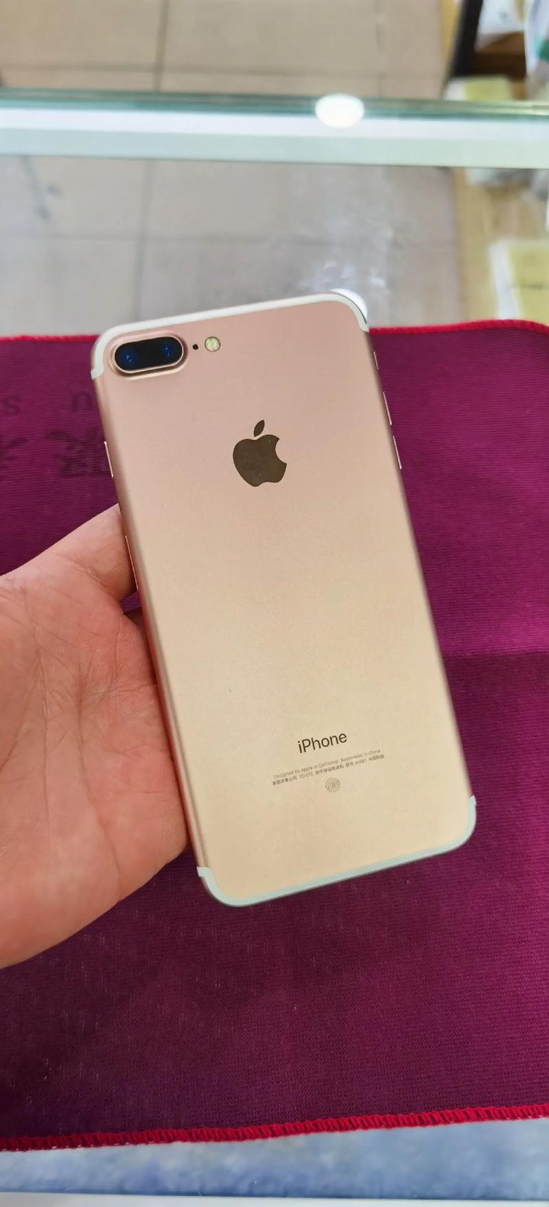 苹果7plus运行内存多大