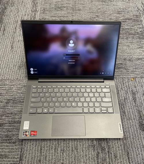 联想笔记本玩游戏怎么样