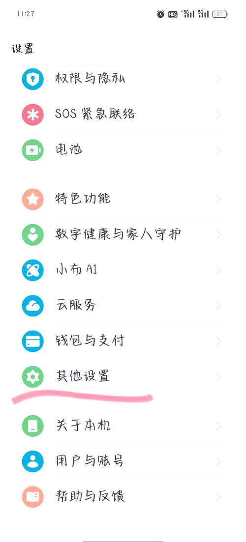 opporeno2z手机卡怎么放?