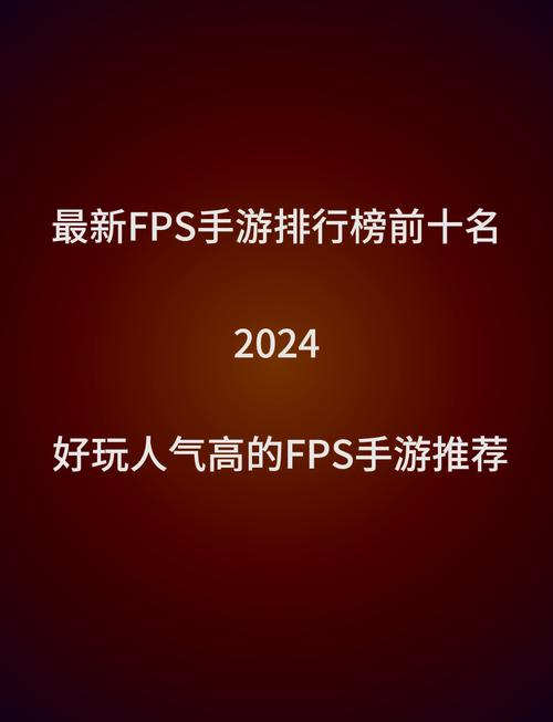 最新网游网络游戏排名榜前十名2024前十热门网游前十名推荐