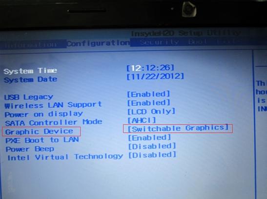 我的联想G470可以更换显卡吗???