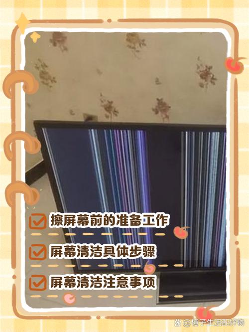 液晶电视偏光膜涂层被牙膏擦掉怎么办?