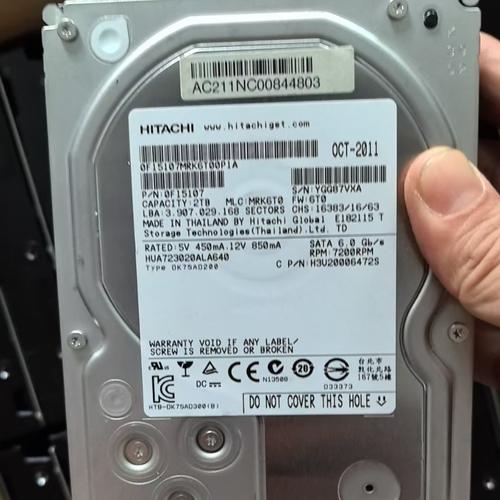 日立硬盘怎么样