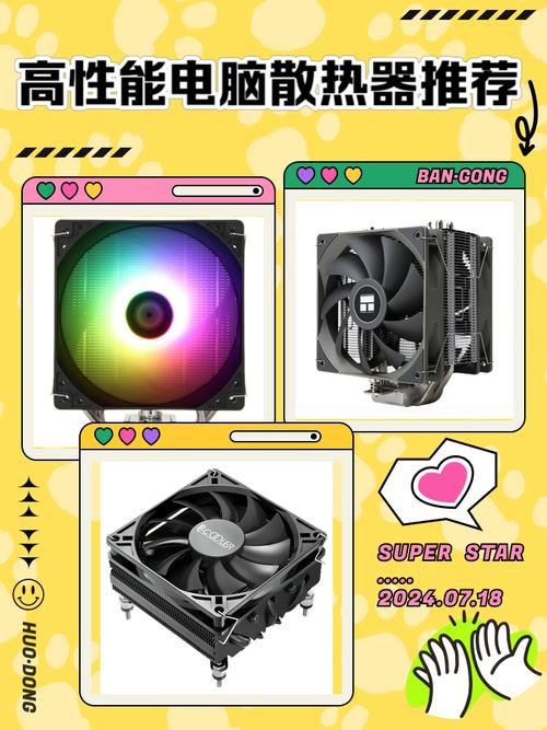 2023CPU水冷散热器Top5品牌推荐:CPU水冷散热器哪个牌子好?