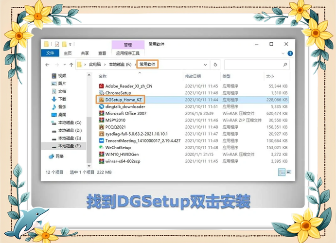 买了光驱插进电脑就可以用,还是要安装驱动