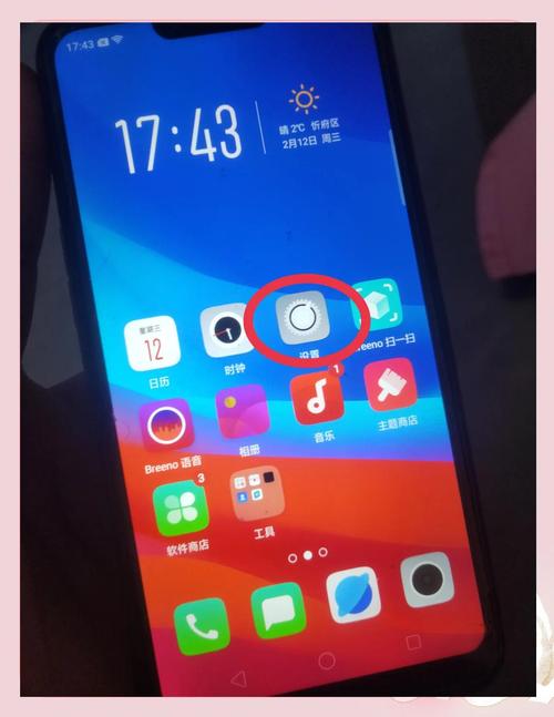 怎么使用内存卡的空间