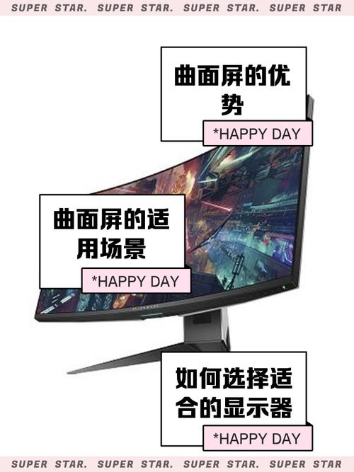 一体机aoc好还是联想好