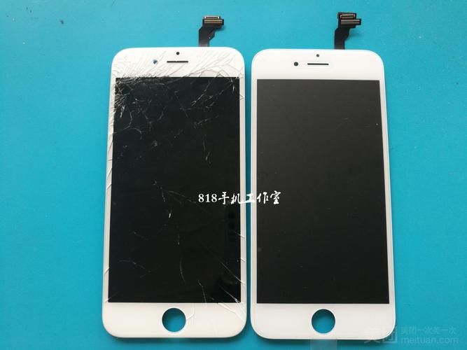 苹果6触屏失灵怎么办?