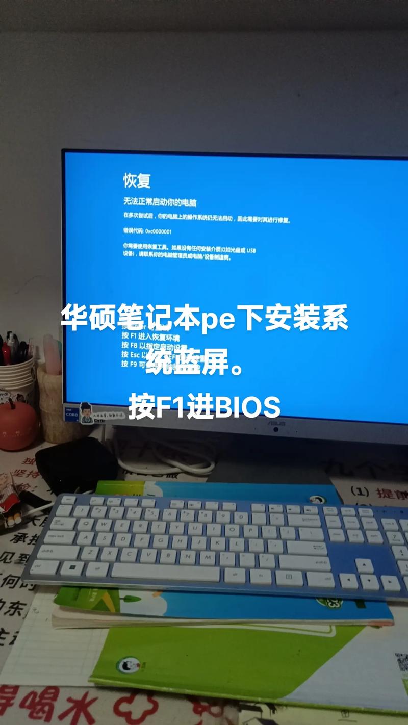 求助,我新买的华硕win10笔记本电脑怎么没有word,而且下不软件,就算下得...