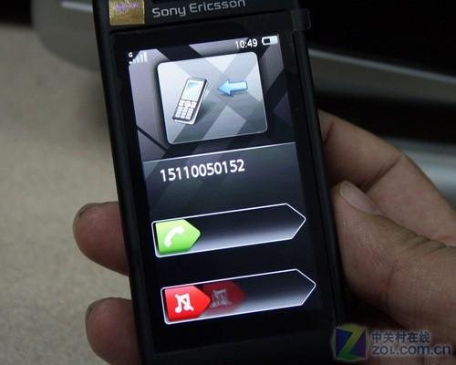 索尼爱立信u10i基本参数