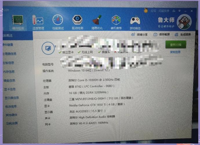 4600u核显相当于什么显卡