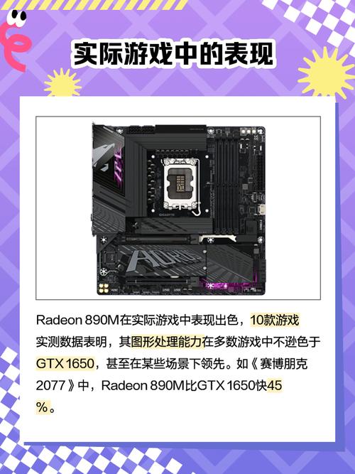 NVIDIA显卡G910M怎么样?有什么电脑安装了这款显卡