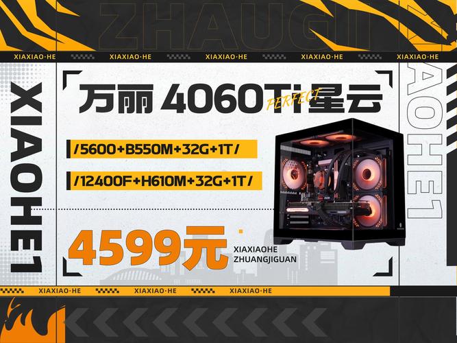 万丽显卡是丐中丐吗