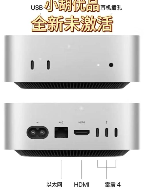 苹果电脑有带机箱的吗?有显示器和机箱分开的吗?