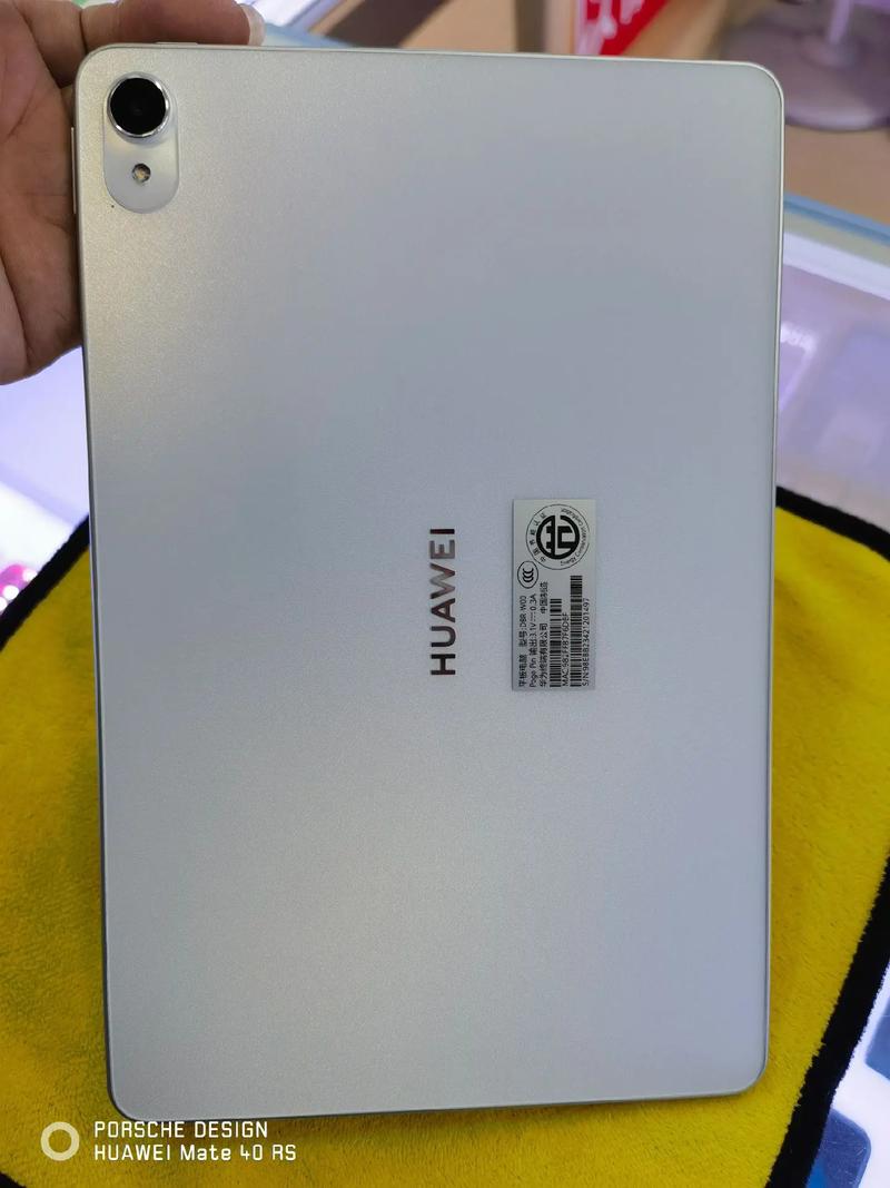 华为matePad11右屏偏黄是通病吗