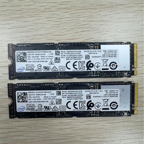 笔记本电脑用哪个牌子的固态笔记本电脑用什么样的固态硬盘好