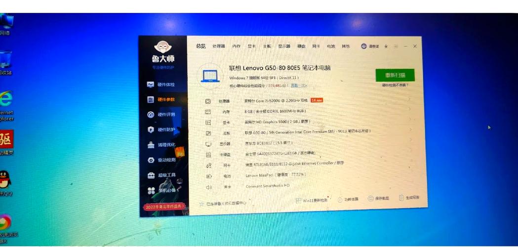 4g换8g内存条低配电脑可以大幅度提升性能吗?