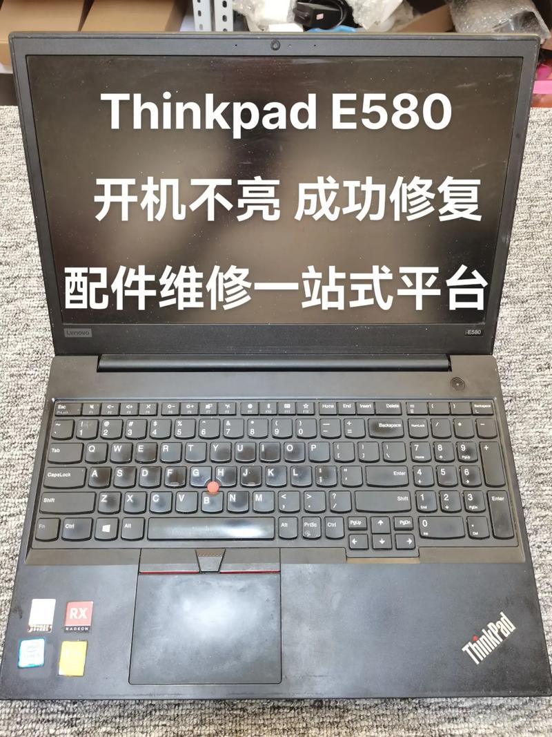 深圳联想笔记本售后电话是多少?