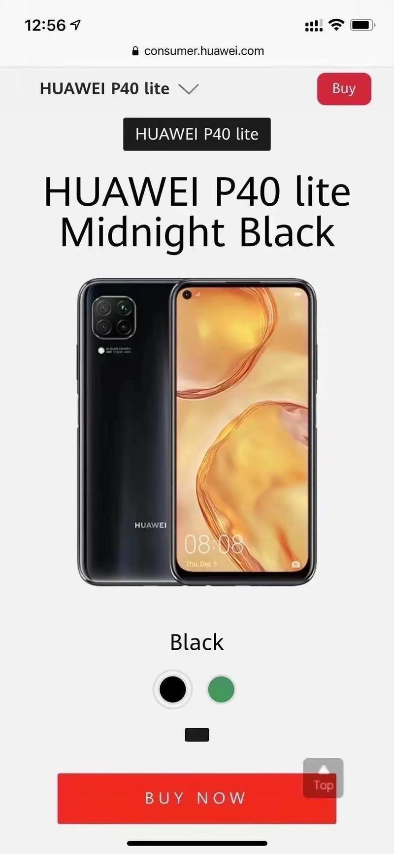 华为P40多大屏幕尺寸