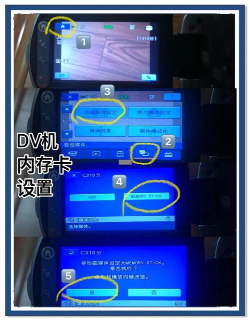 怎么安装内存卡?