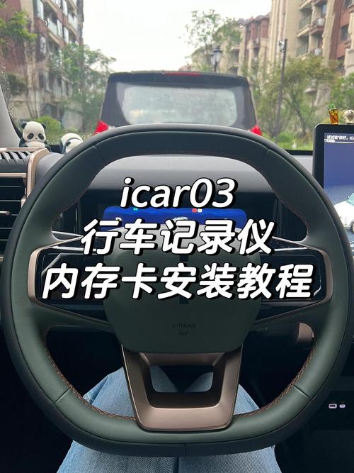 vivo手机内存卡怎么安装?