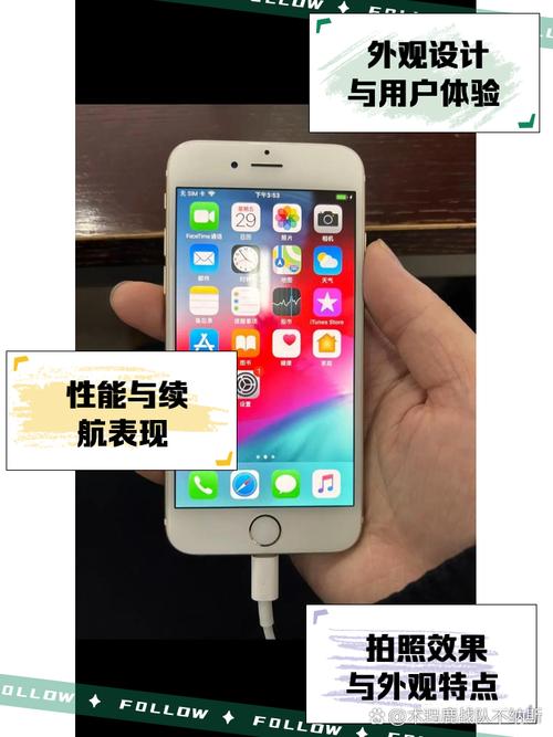 苹果6跟苹果7一样大吗?