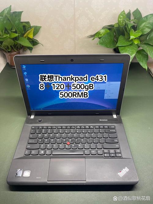 联想ThinkpadE431可以加内存吗