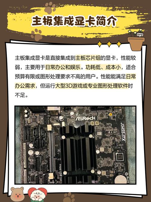 是否任何独立显卡都能配任何主板