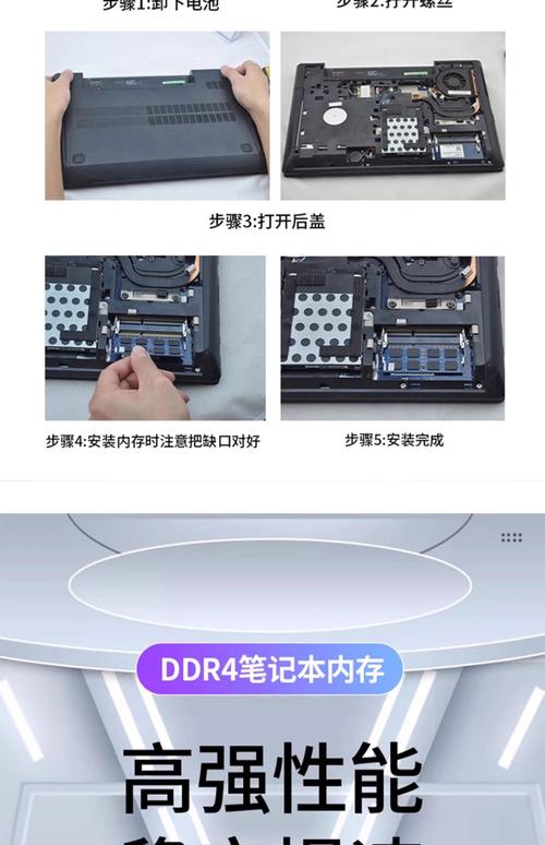 去电脑店安装一个内存条多少钱电脑内存条一般多少钱一个