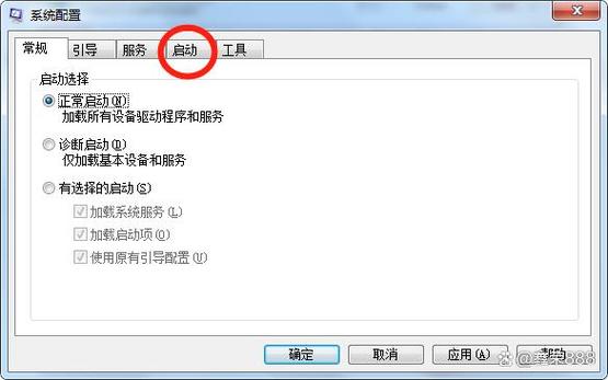 电脑怎么查看详细配置?