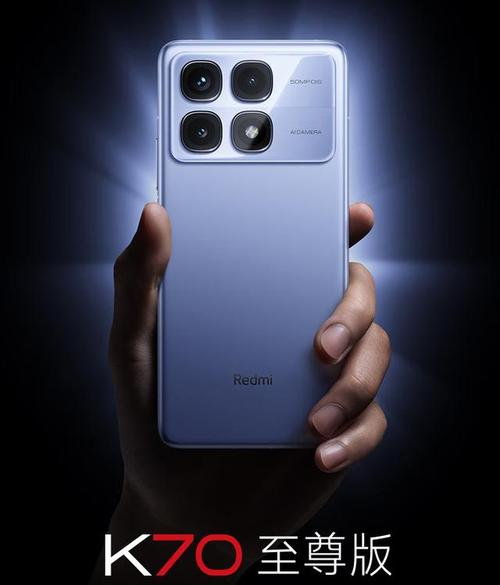 华星c8属于什么档次