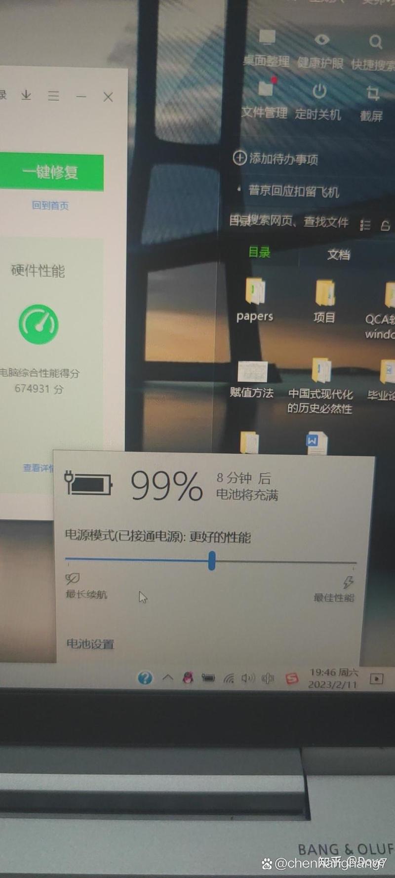 笔记本电脑电池更换需要多少钱?屏幕损坏已过保修期要多少钱?