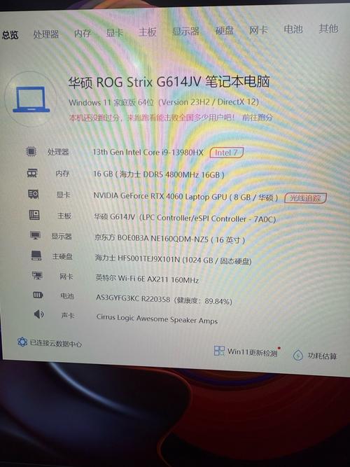 华硕官方网站售后服务中心